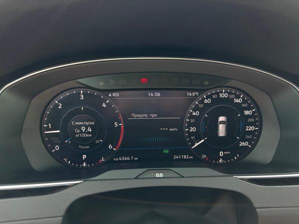 Volkswagen Passat B8 с пробегом 2019 года, цена 2 195 000 рублей, 241690 км, универсал, Автокод Объявления