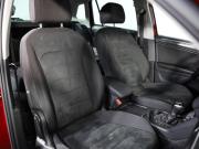 Volkswagen Tiguan II Санкт-Петербург  - изображение 49