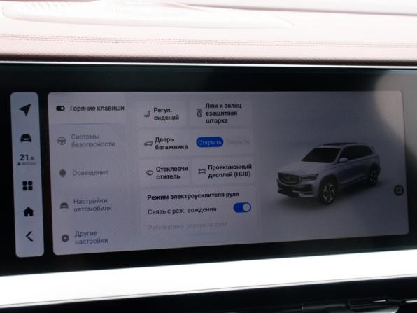 Geely Monjaro I с пробегом 2023 года, цена 3 098 000 рублей, 58424 км, внедорожник, Автокод Объявления