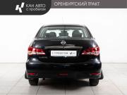 Nissan Almera III (G15) Казань  - изображение 16