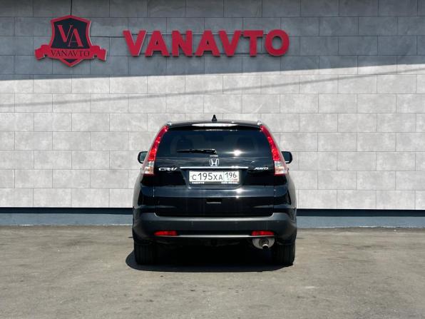 Honda CR-V IV с пробегом 2013 года, цена 2 180 000 рублей, 141071 км, внедорожник, Автокод Объявления