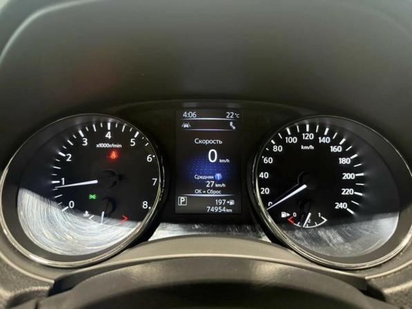 Nissan X-Trail III с пробегом 2019 года, цена 2 260 000 рублей, 75000 км, внедорожник, Автокод Объявления