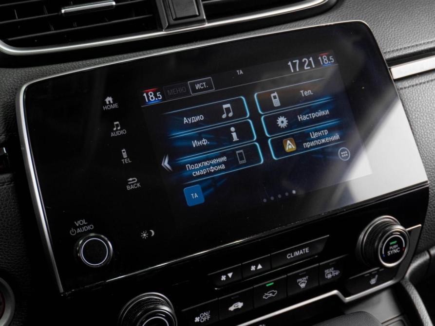 Honda CR-V V Тюмень  - изображение 13