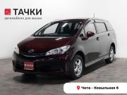 Toyota Wish II Рестайлинг Чита  - изображение 22