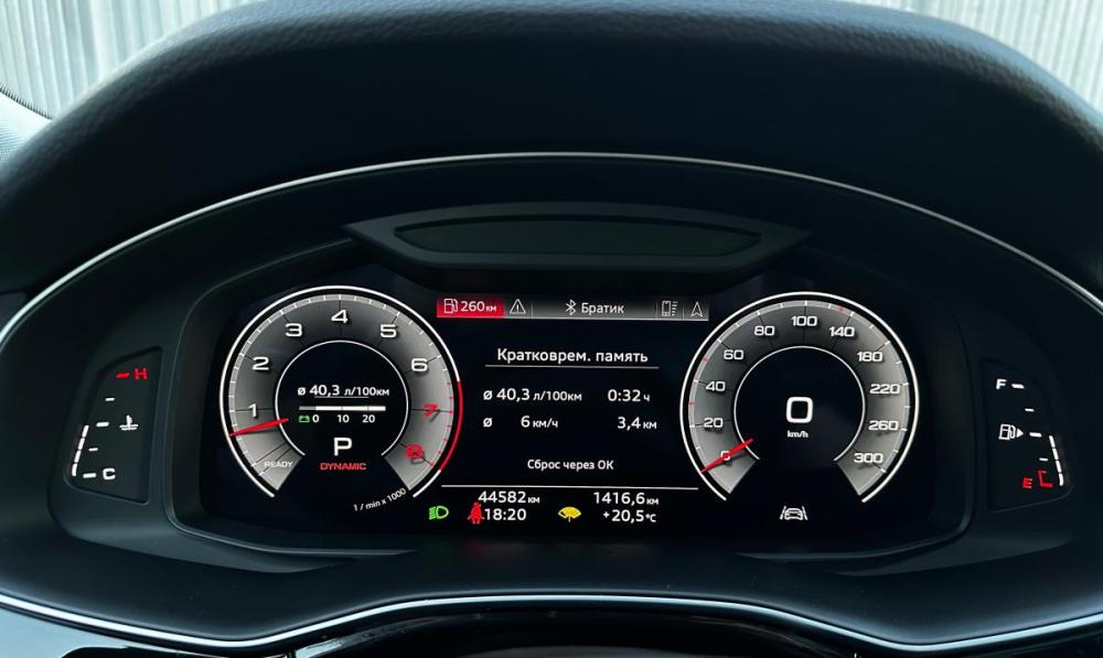 Audi Q8 I (4M) Уфа  - изображение 18