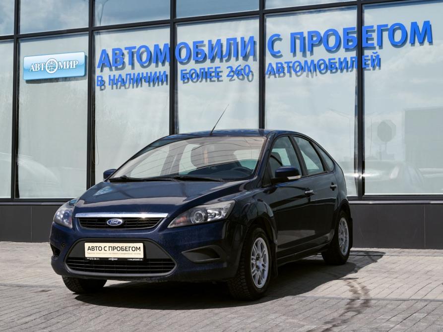 Ford Focus II Рестайлинг Екатеринбург  - изображение 1