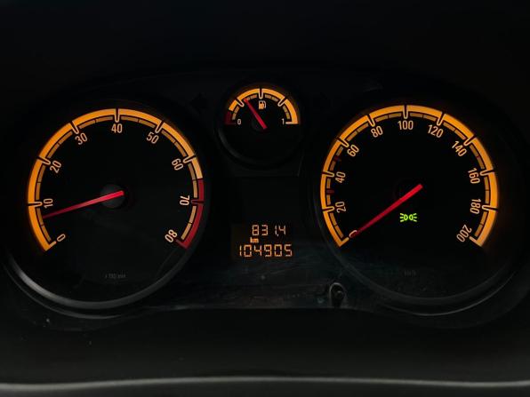 Opel Corsa D Рестайлинг II с пробегом 2013 года, цена 549 000 рублей, 104904 км, хэтчбек, Автокод Объявления