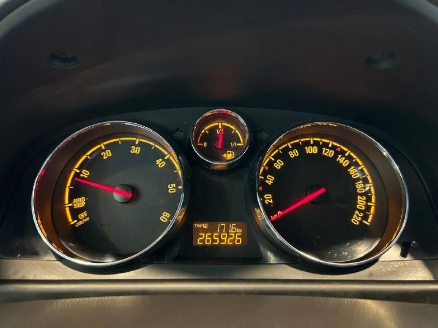 Opel Antara I Рестайлинг Подольск  - изображение 20