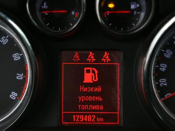 Opel Mokka I с пробегом 2013 года, цена 845 000 рублей, 129500 км, внедорожник, Автокод Объявления