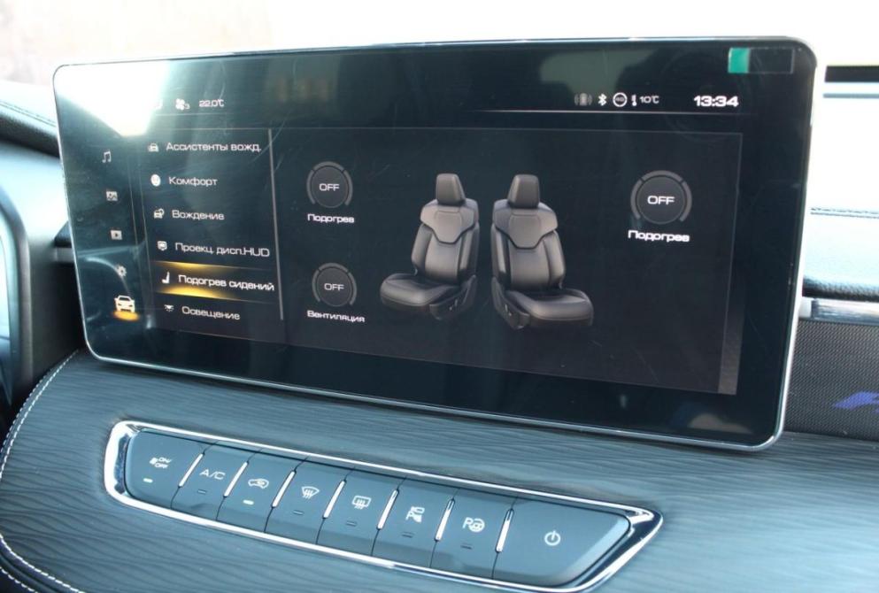 Haval Jolion I Рестайлинг Нижний Новгород  - изображение 23