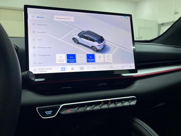 Geely Coolray I Рестайлинг 2 с пробегом 2026 года, цена 2 450 000 рублей, 280 км, внедорожник, Автокод Объявления