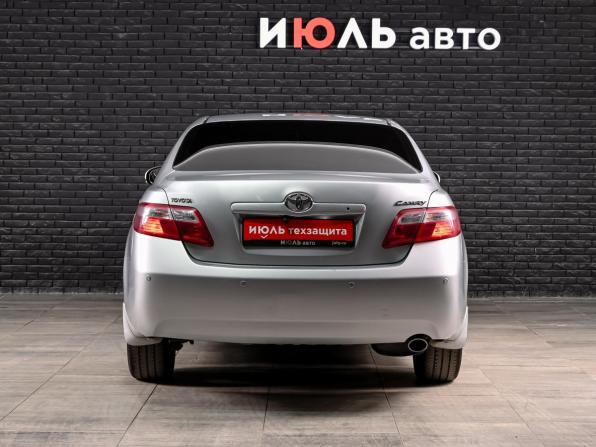 Toyota Camry VI (XV40) Рестайлинг с пробегом 2009 года, цена 1 450 000 рублей, 186354 км, седан, Автокод Объявления