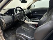 Land Rover Range Rover Evoque I Москва  - изображение 24