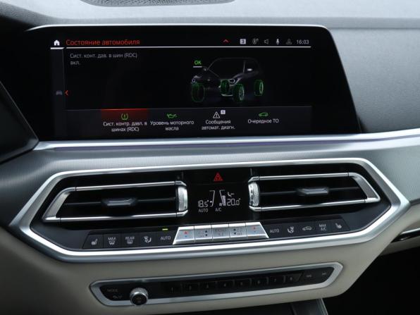BMW X5 IV (G05/G18) с пробегом 2020 года, цена 4 800 000 рублей, 186900 км, внедорожник, Автокод Объявления