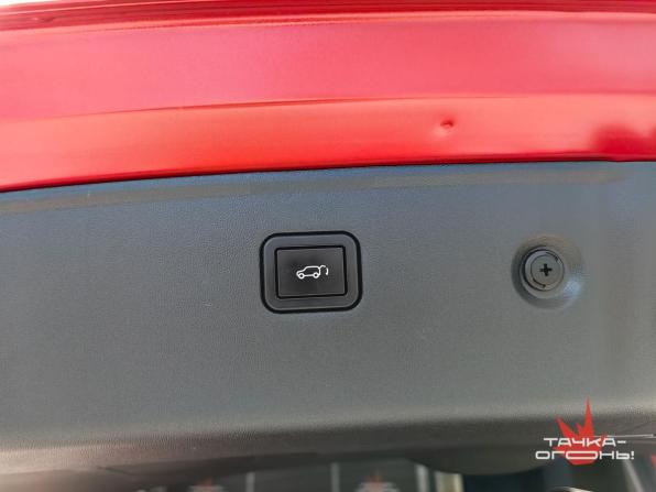 Changan CS55 Plus II с пробегом 2023 года, цена 2 300 000 рублей, 13500 км, внедорожник, Автокод Объявления