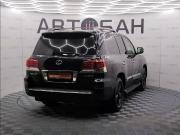 Lexus LX III Рестайлинг Екатеринбург  - изображение 40