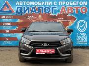 Lada (ВАЗ) Vesta I Набережные Челны  - изображение 32