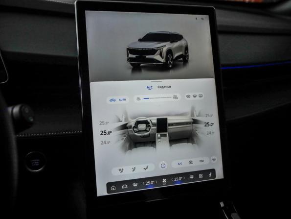 Geely Cityray с пробегом 2024 года, цена 2 649 000 рублей, 2239 км, внедорожник, Автокод Объявления