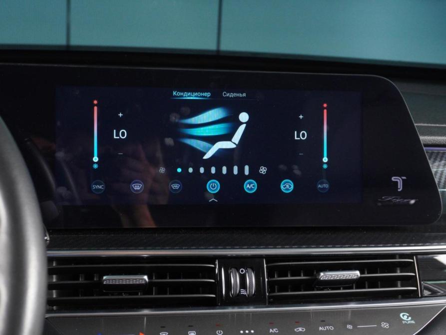 Chery Tiggo 7 Pro Max I Рестайлинг Минеральные Воды  - изображение 14