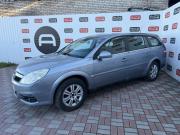 Opel Vectra C Рестайлинг Санкт-Петербург  - изображение 8