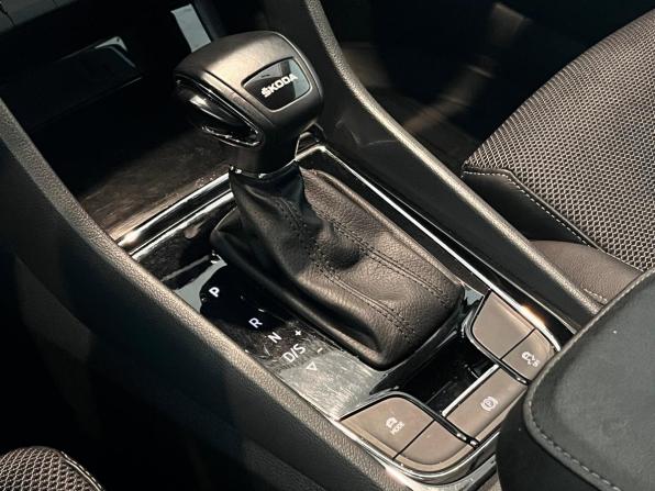 Skoda Karoq I с пробегом 2021 года, цена 2 360 000 рублей, 103867 км, внедорожник, Автокод Объявления