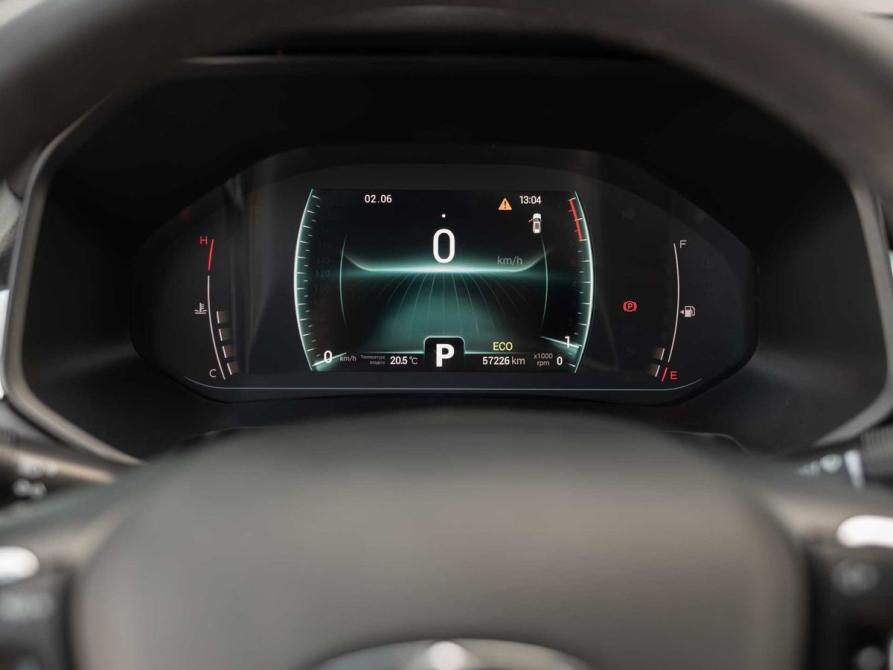 Chery Tiggo 7 Pro I Новосибирск  - изображение 13