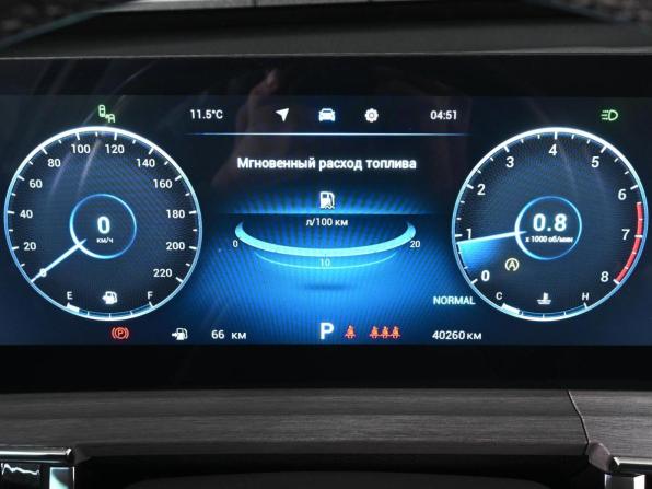 Chery Tiggo 7 Pro Max I Рестайлинг с пробегом 2024 года, цена 2 139 000 рублей, 40260 км, внедорожник, Автокод Объявления