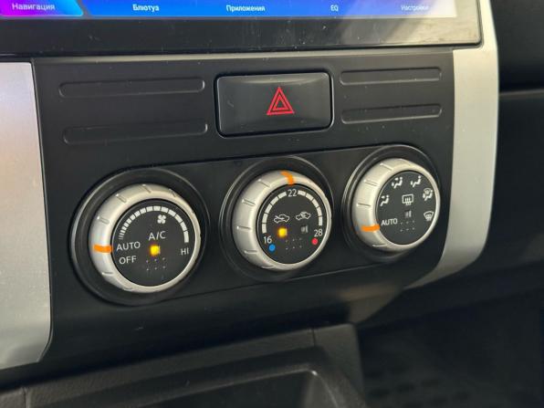 Nissan X-Trail II Рестайлинг с пробегом 2014 года, цена 1 435 000 рублей, 195613 км, внедорожник, Автокод Объявления