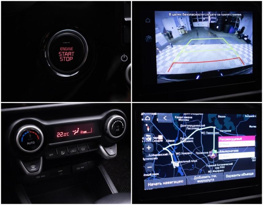 Kia Rio IV Рестайлинг Москва  - изображение 17