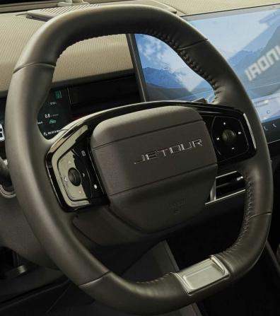 JETOUR DASHING I с пробегом 2024 года, цена 2 585 000 рублей, 16101 км, внедорожник, Автокод Объявления