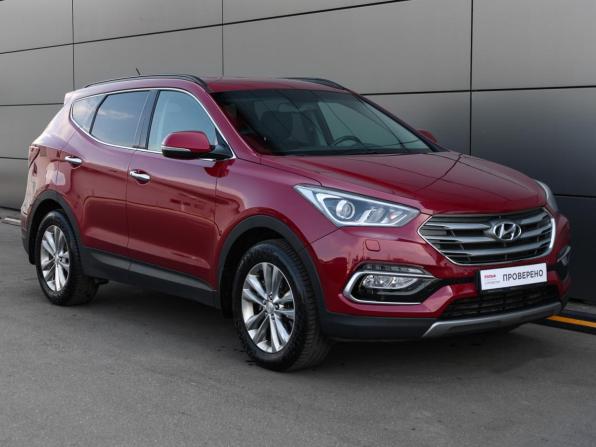 Hyundai Santa Fe III Рестайлинг с пробегом 2015 года, цена 1 998 000 рублей, 170017 км, внедорожник, Автокод Объявления