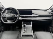 Chery Tiggo 7 Pro Max I Москва  - изображение 24