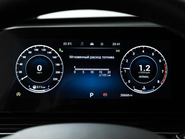 Omoda C5 I Рестайлинг с пробегом 2024 года, цена 2 059 777 рублей, 26664 км, внедорожник, Автокод Объявления