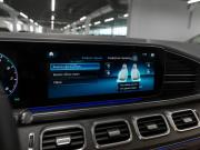Mercedes-Benz GLS II (X167) Москва  - изображение 55