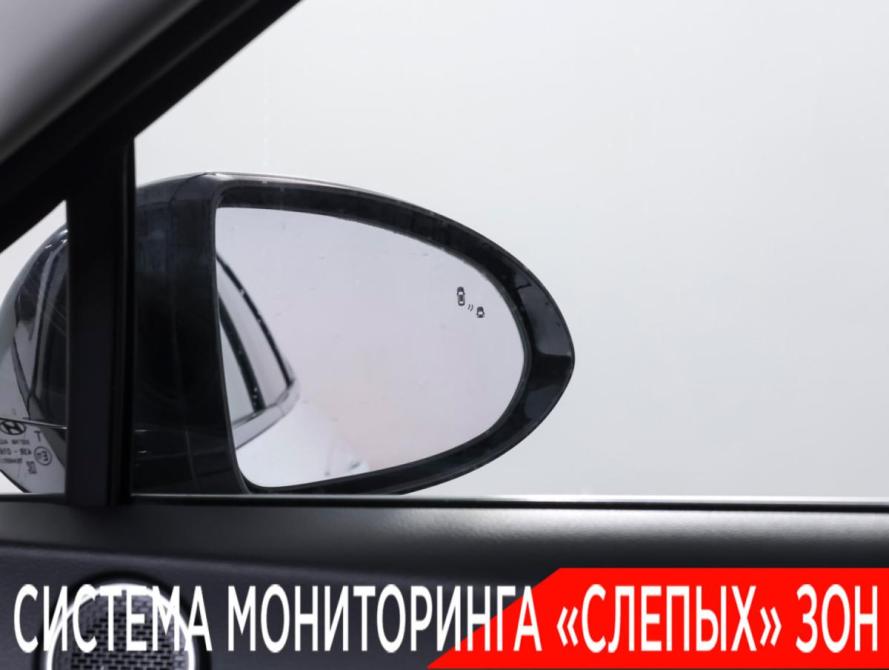 Hyundai Sonata VIII (DN8) Москва  - изображение 22