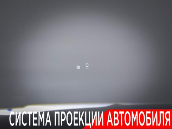 Geely Monjaro I Рестайлинг с пробегом 2026 года, цена 4 090 000 рублей, 2001 км, внедорожник, Автокод Объявления