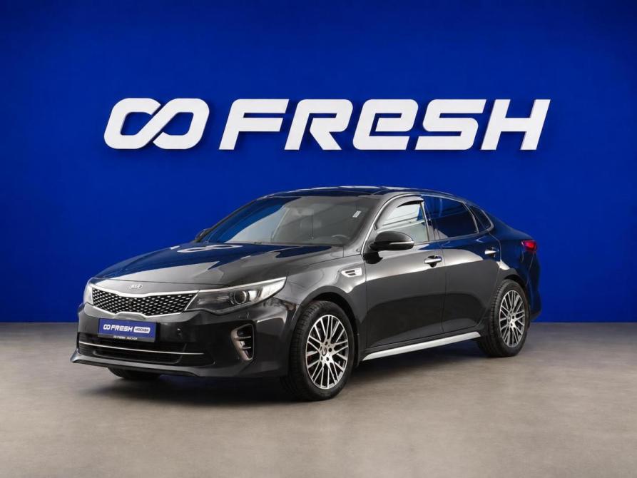 Kia Optima IV Москва  - изображение 5