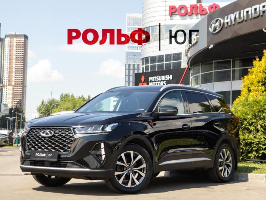 Chery Tiggo 7 Pro Max I Москва  - изображение 1