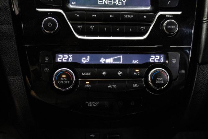 Nissan Qashqai II Рестайлинг с пробегом 2019 года, цена 1 899 000 рублей, 66507 км, внедорожник, Автокод Объявления