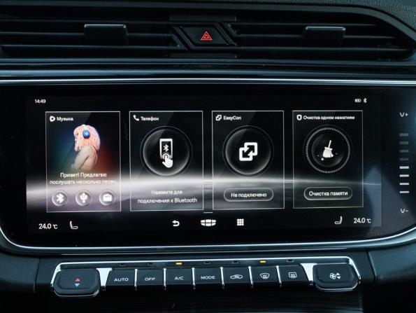 Geely Atlas Pro с пробегом 2021 года, цена 1 560 000 рублей, 137836 км, внедорожник, Автокод Объявления