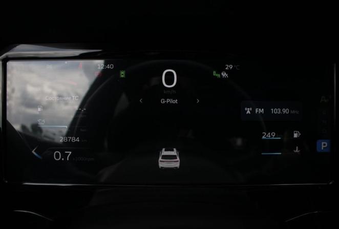 Geely Monjaro I с пробегом 2024 года, цена 3 525 000 рублей, 28748 км, внедорожник, Автокод Объявления