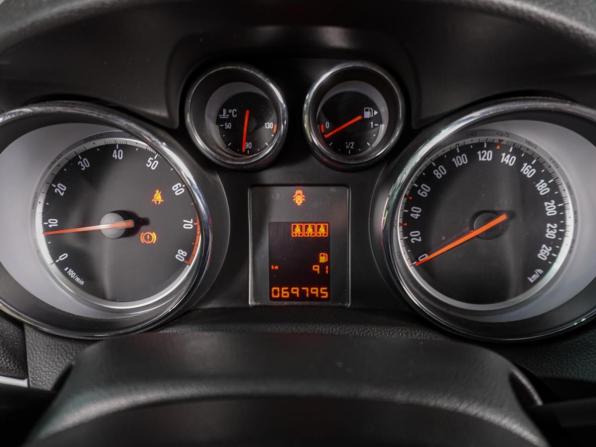 Opel Mokka I с пробегом 2014 года, цена 1 149 000 рублей, 69795 км, внедорожник, Автокод Объявления