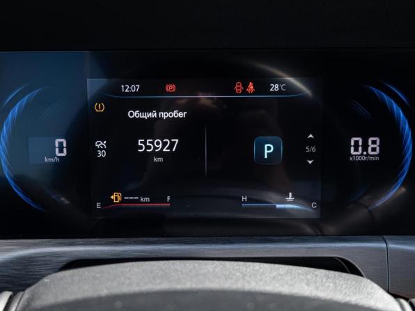 Changan CS35 Plus I Рестайлинг с пробегом 2023 года, цена 1 750 000 рублей, 55927 км, внедорожник, Автокод Объявления
