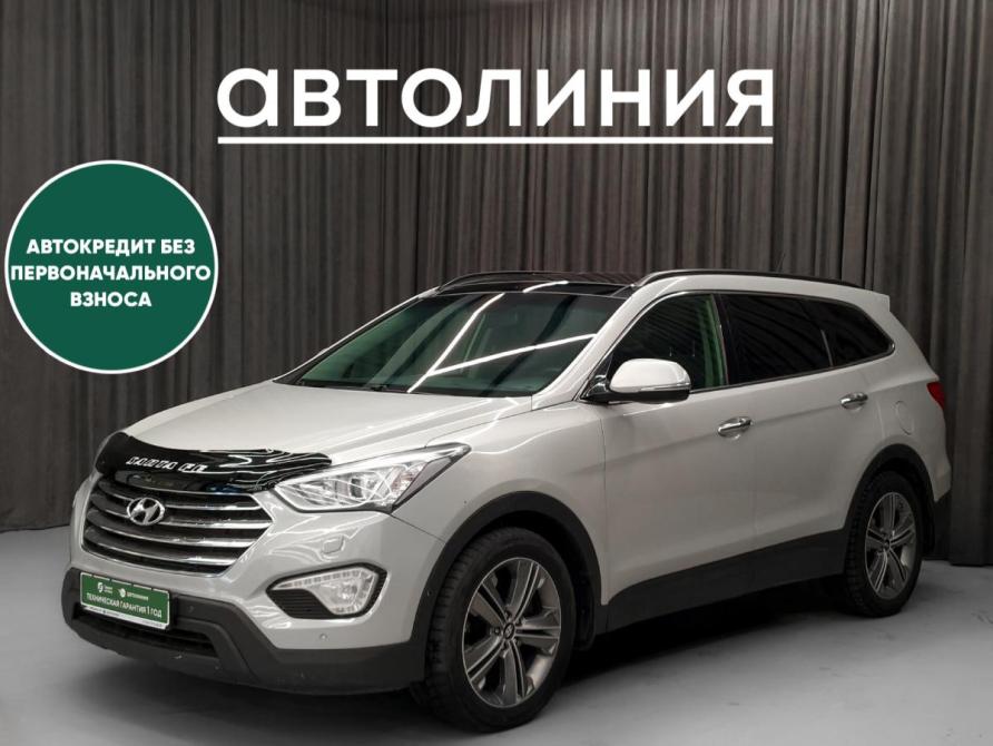 Hyundai Santa Fe III Красноярск  - изображение 1