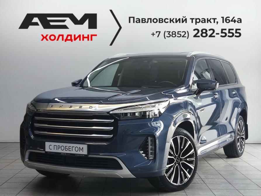 Exeed VX I Барнаул  - изображение 1