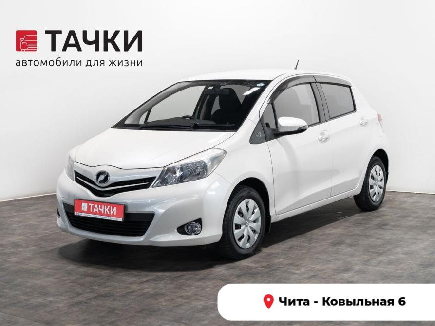 Toyota Vitz III (XP130) Чита  - изображение 1