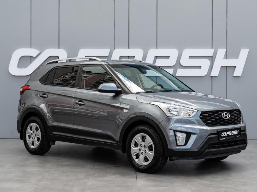 Hyundai Creta I Краснодар  - изображение 1