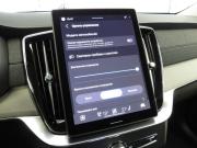 Volvo XC90 II Рестайлинг 2 Санкт-Петербург  - изображение 62