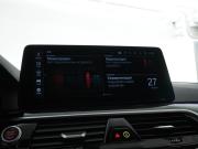 BMW 5 серии VII (G30/G31/G38) Рестайлинг Москва  - изображение 41