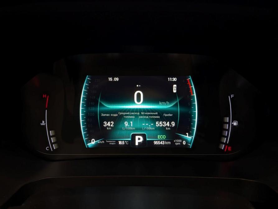 Chery Tiggo 7 Pro I Москва  - изображение 7
